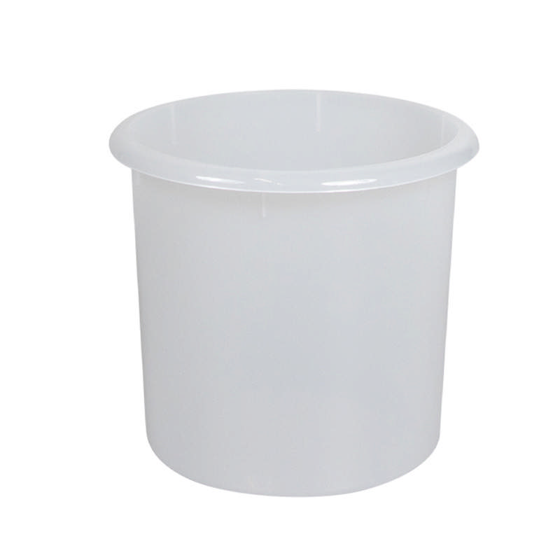 Insert cup 2.5 L